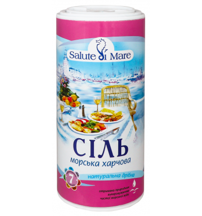 Сіль Salute Di Mare морська харчова натуральна дрібна 350г