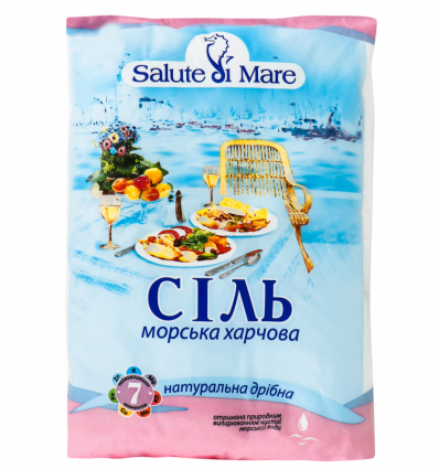 Сіль Salute Di Mare морська харчова натуральна дрібна 600г