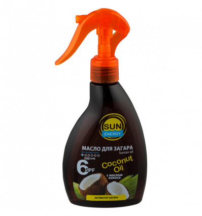 Масло для засмаги Sun Energy Coconut oil 200мл