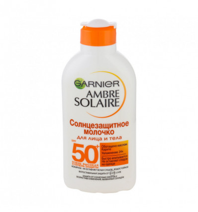 Молочко солнцезащитное Garnier Ambre Solaire SPF50+ 200мл