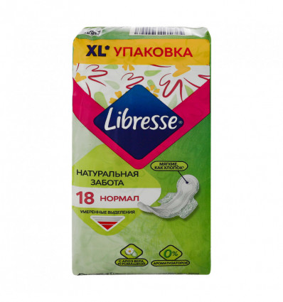Прокладки гігієнічні Libresse Натуральна турбота Нормал 18шт/уп