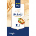 Лаваш Metro Chef армянский 150г