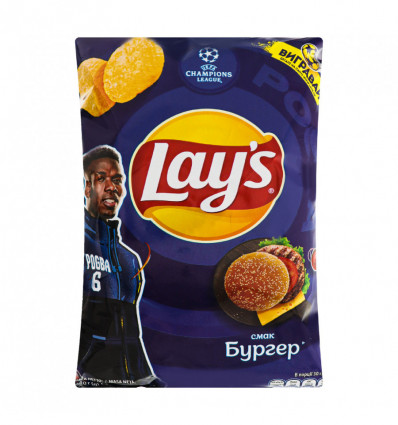 Чипсы Lays картофельные со вкусом бургера 120г