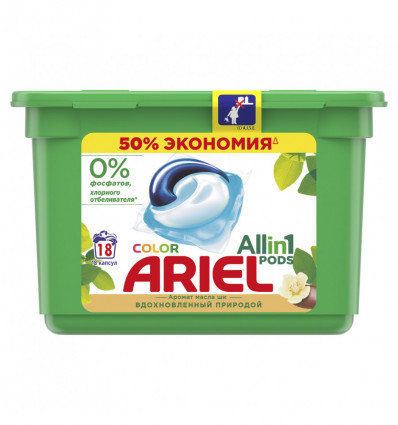 Капсули для прання Ariel Сolor аромат масла ши 18шт*23,8г