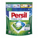Капсули для прання Persil Universal 15г*48шт 720г