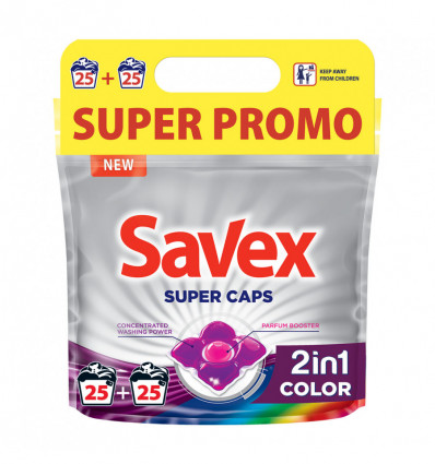 Капсули для прання Savex 2in1 Color 25+25 шт