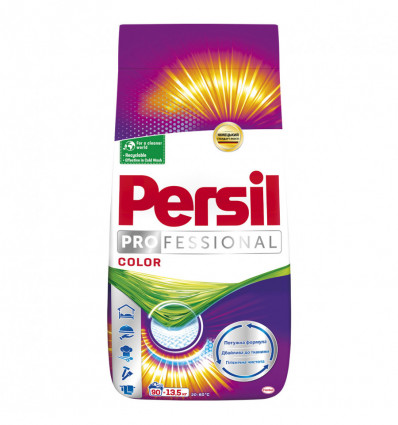 Порошок стиральный Persil Color для цветных вещей 13,5кг