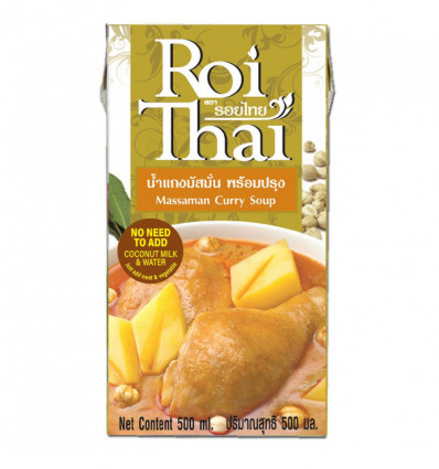 Основа для супа Roi Thai Массаман Кари на кокосовом молоке 500мл