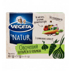 Бульйон Vegeta Natur овощной в кубиках 6*10г/уп