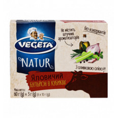 Бульйон Vegeta Natur яловичий в кубиках 6*10г/уп