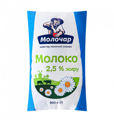 Молоко Молочар пастеризованное 2.5% 900г