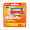 Кассеты сменные Gillette Fusion5 для бритья 8шт/уп
