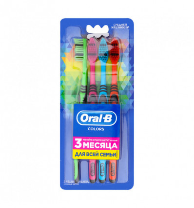 Зубна щітка Oral-B Colors середньої жорсткості 4шт/уп