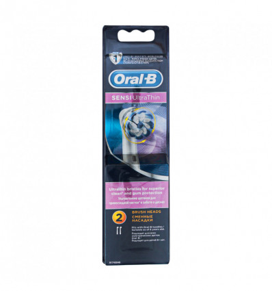 Насадка Oral-B Sensi UltraThin для зубної щітки 2шт/уп