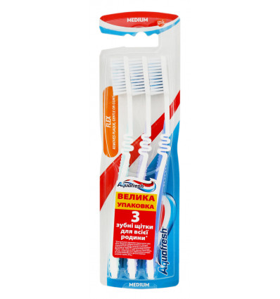 Зубна щітка Aquafresh Flex Medium 3шт