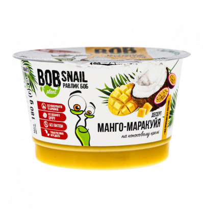 Десерт Bob Snail Манго-маракуйя на кокосовому кремі 180г