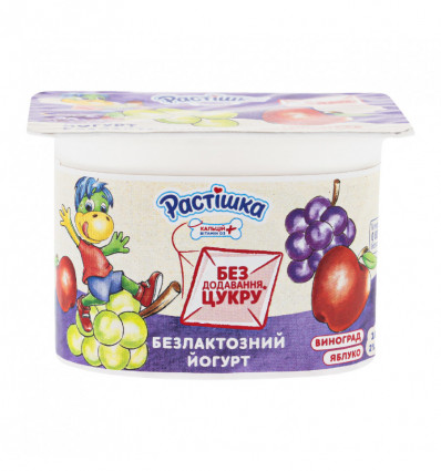 Йогурт Растішка Виноград-яблуко безлактозний 2% 105г
