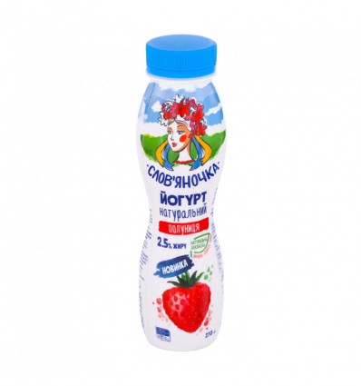 Йогурт Слов`яночка Полуниця натуральний 2.5% 270г