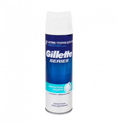 Піна для гоління Gillette Series Захист 250мл
