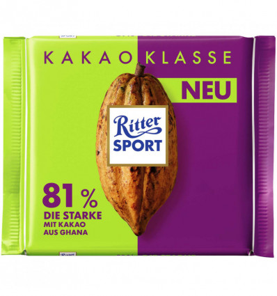 Шоколад Ritter Sport темный 81% 100гр