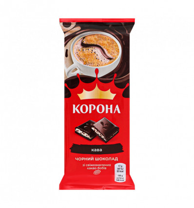 Шоколад Корона чорний з кремовою начинкою з кавою 85г