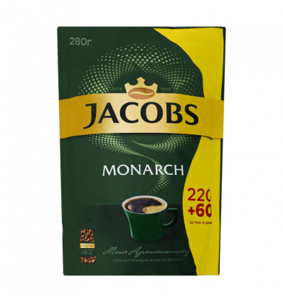 Кава Jacobs Monarch натуральна розчинна сублімована 280г