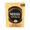 Кофе Nescafe Gold натуральный растворимый 90г