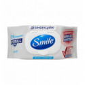 Серветки вологі Smile Sterill Bio дезінфекційні 50шт/уп