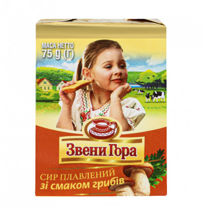 Сир плавлений Звени Гора порційний зі смаком грибів 45% 75г