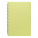 Тетрадь для записей FRESH, L2U, А5, 60 л., нелинов., желтая, пласт.обложка