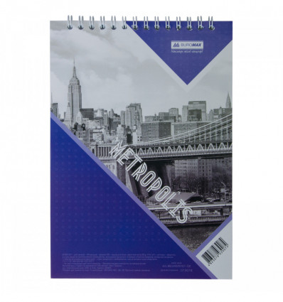 Блокнот на пружині зверху METROPOLIS, А5, 48 арк., клітинка, карт. обкл., синій ( BM.24545101-02 )