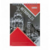 Блокнот на пружине сверху METROPOLIS, А5, 48 л., клетка, карт. обл., красный ( BM.24545101-05 )