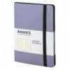 Книга записна Axent Partner Soft 8206-34-A, A5-, 125x195 мм, 96 аркушів, клітинка, гнучка обкладинка
