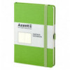 Книга записная Axent Partner 8307-09-A, A5-, 125x195 мм, 96 листов, нелинованный, твердая обложка, с