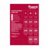Етикетки Axent 2470-A А4 самоклеючі 38,1x21,2 65шт/л 100л закруглені краї
