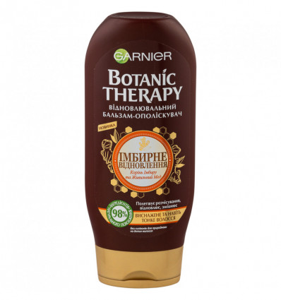 Бальзам-ополіскувач Garnier Botanic Therapy Імбирне відновлення для виснаженого та тонкого волосся 2