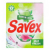 Порошок стиральный Savex Parfum Lock 2в1 синтетический для белой и цветной ткани 400г
