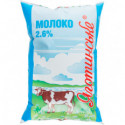 Молоко Яготинське коров`яче питне пастеризоване 2,6% 900г м'яка упаковка