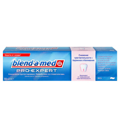 Зубна паста Blend-a-med Pro-Еxpert Зниження чутливостi + Дбайливе вiдбiлювання М`ята 100мл
