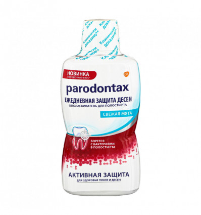 Ополаскиватель для полости рта Parodontax Классический без спирта 500мл