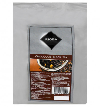 Чай Rioba Chocolate Black Цейлонский байховый крупнолистовой 250г
