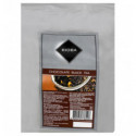 Чай Rioba чорний цейлонський байховий середньолистовий з ароматом шоколаду 250г