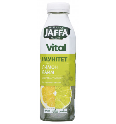 Напій Jaffa Vital Immunity Лимон-Лайм з екстрактом імбиру 0,5л