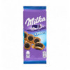 Шоколад Milka молочный с круглым печеньем Оrео с начинкой со вкусом ванили 92г