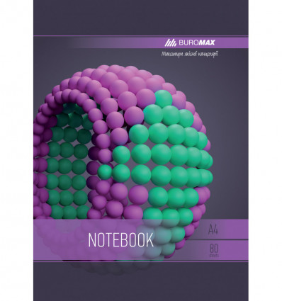 Зошит для нотаток SPHERE, А4, 80 арк., клітинка, картонна обкладинка, фіолетовий