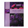 Книга канцелярська BOHO CHIC, А4, 96 арк., клітинка, офсет, тверда ламінована обкладинка, фіолетова
