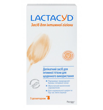 Средство Lactacyd для интимной гигиены для ежедневного использования деликатное 200мл