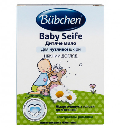Мило Bübchen Baby Seife Ніжний догляд для чутливої шкіри125г