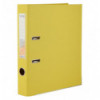 Папка-регистратор Axent Delta D1711-08C, двусторонняя, A4, 50 мм, собранная, желтая