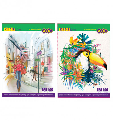 Акварельний папір, 10 аркушів А3 формату, 200 г/м2, KIDS Line ZB.1981